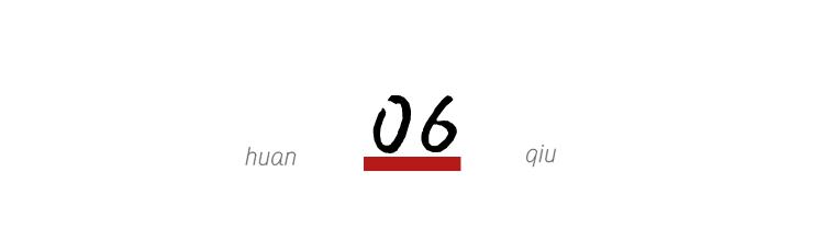 全球第一个恢复的城市是哪个城市,全球首个恢复旅游的国家