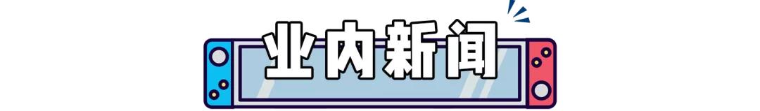 ns游戏开放世界,ns开放世界游戏推荐
