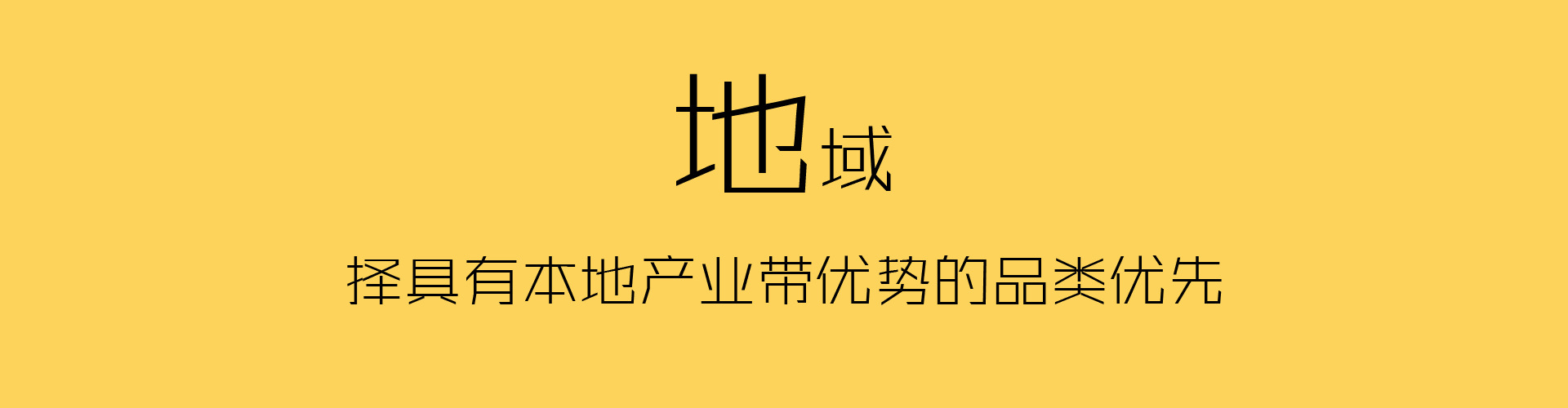 阿里巴巴1688怎么找货源,阿里巴巴1688找工厂技巧