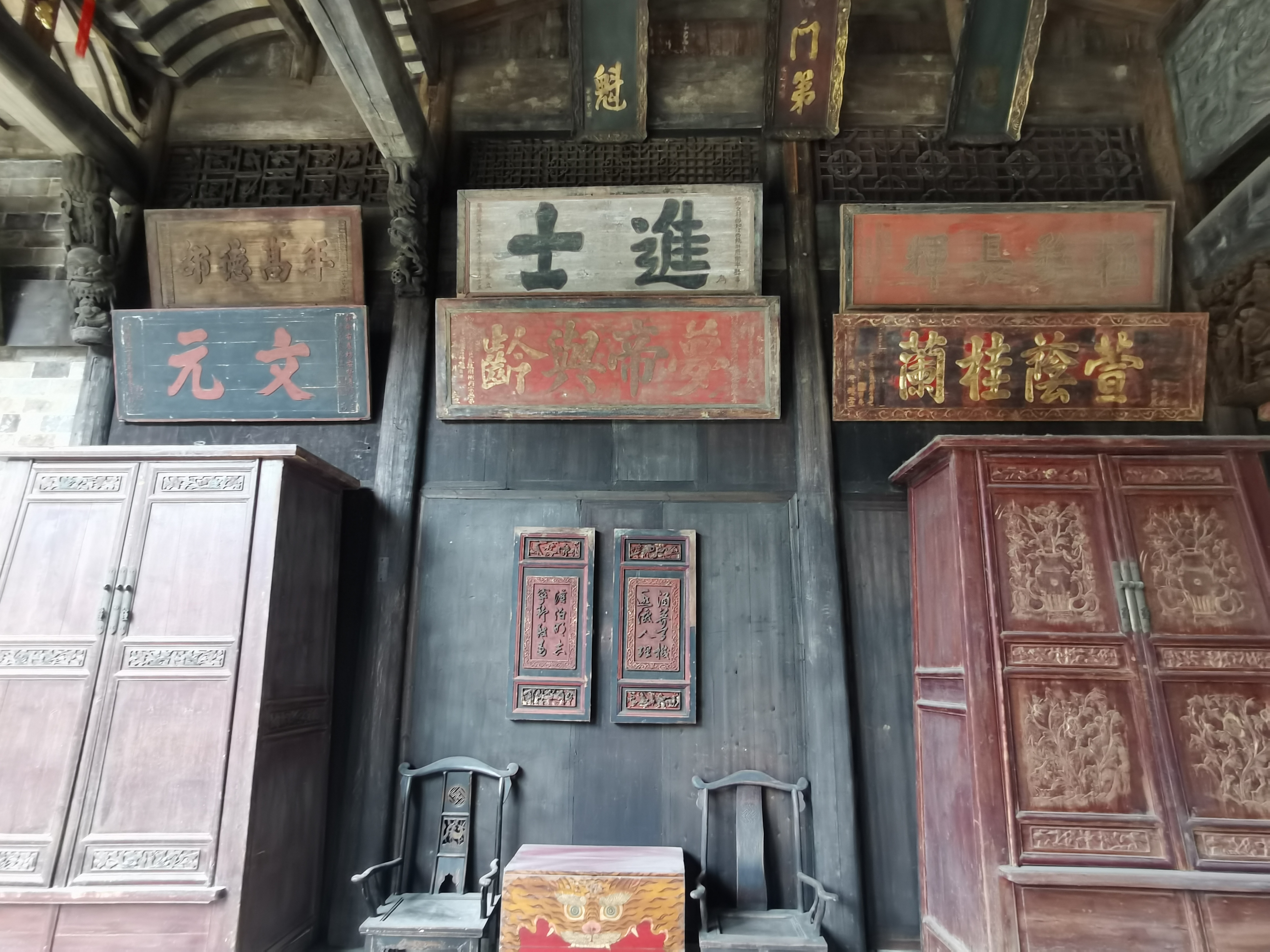 江苏溧水周园陈列馆,溧水周园博物馆