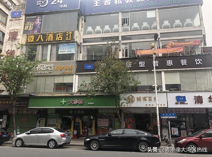 广州大叔身价9亿10栋楼收租,在广州拼搏了十多年买下2套房