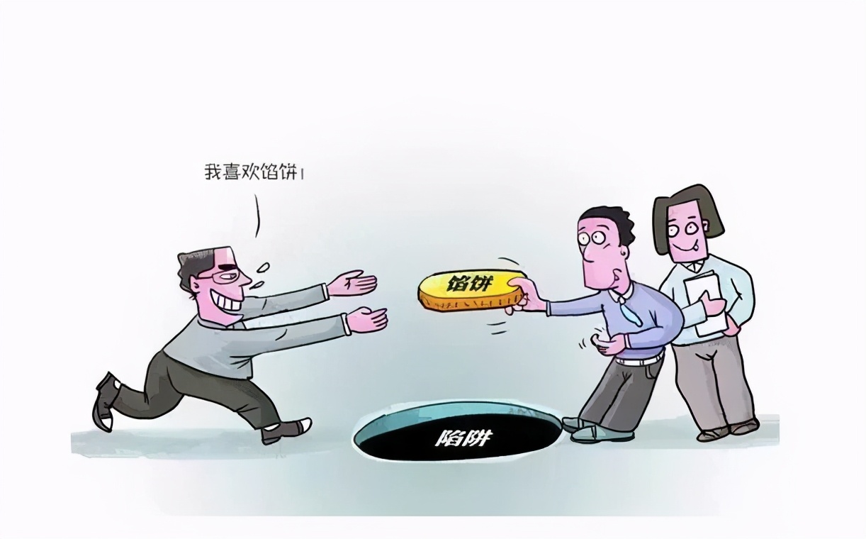 合伙投资保本保息血本无归,投资保本保息血本无归