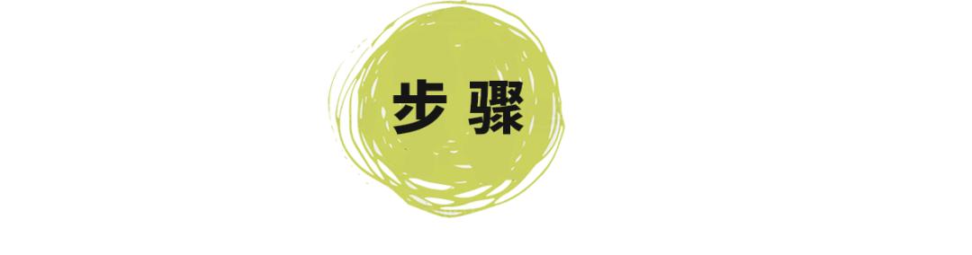 冒菜火锅麻辣烫钵钵鸡有什么区别,冒菜火锅和麻辣烫有什么区别