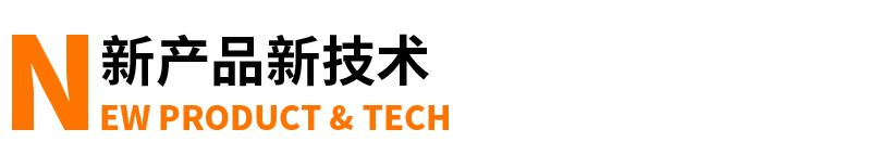 马化腾将发648亿港元红包；ofo再出退押金新招