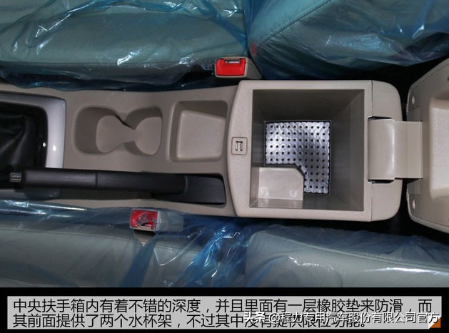 福田伽途ix5冷藏车,福田IX5小型冷藏车