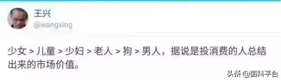 2019女装产业链,服装产业链峰会