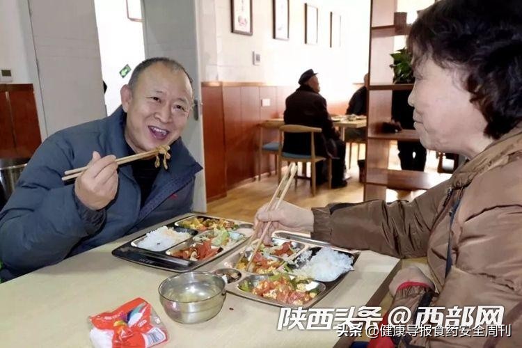 城市社区乡村休闲养老服务新模式,打造家门口的“幸福养老圈”