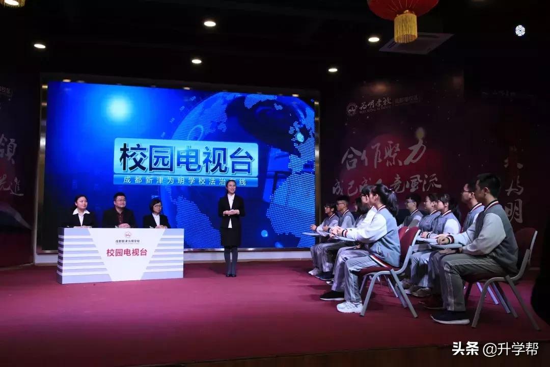 新津为明学校招生办电话,新津为明学校招生标准