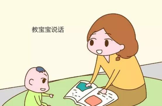 钧钧妈育儿知识分享,钧钧妈育儿课堂小孩老是哭