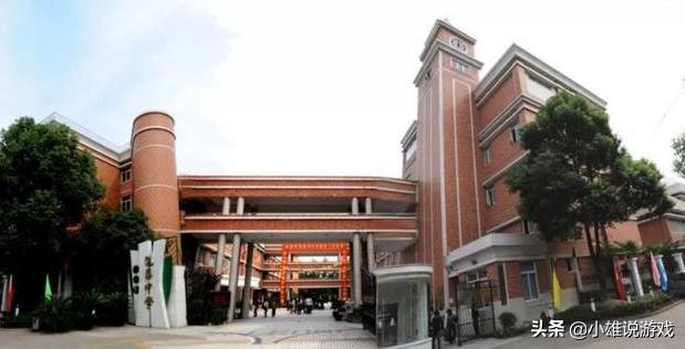 普陀四所重点高中,普陀区宝山区长宁区的重点高中