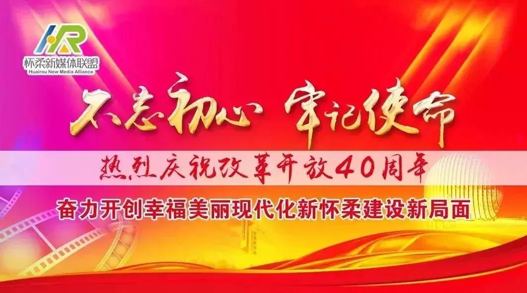 北京市平谷区两癌筛查免费政策,2024年怀柔两癌筛查免费时间