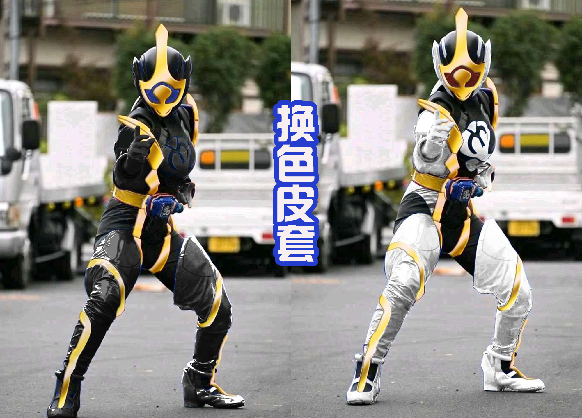 五十岚樱的所有形态,假面骑士五十岚樱新形态