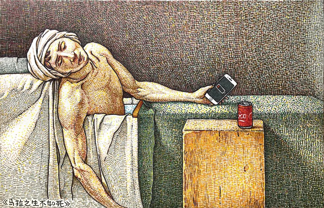 灏忔椂鍊欎竴鏈敾椋庣獊鍙樼殑婕敾,浠栫殑婕敾