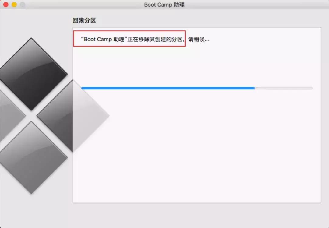 苹果安装双系统拷贝windows出错,苹果安装双系统报错startup