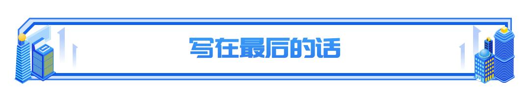 全球是怎么消耗100亿个二维码的,全球每天消费上百亿个二维码