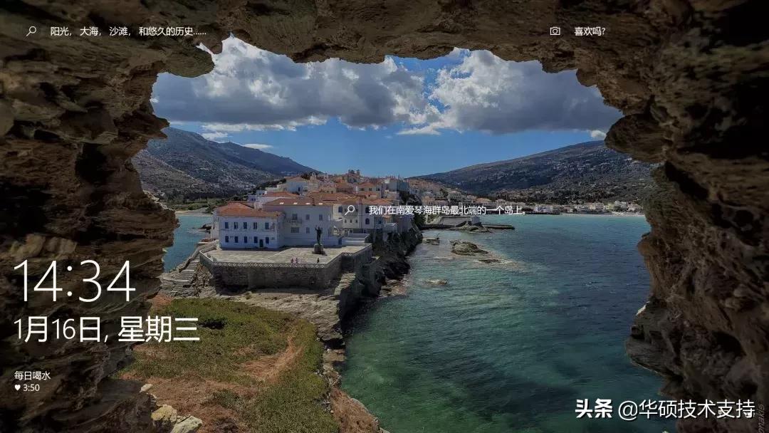 知否剪辑最全的,知否知否背面慢动作教程