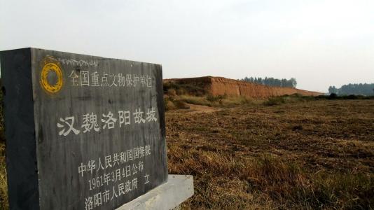 汉末司州最高长官,东汉洛阳县令