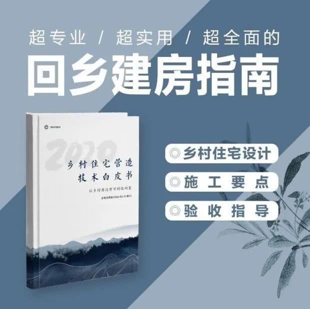 天天盯工地还是踩坑了？看看是不是少做这一步