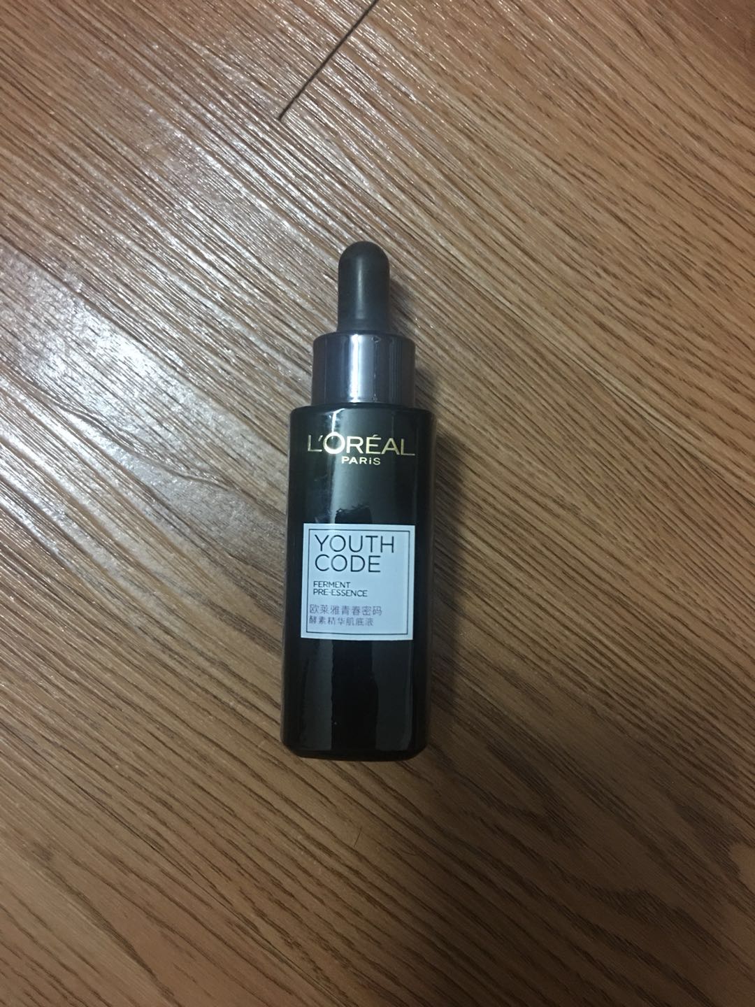 年度空瓶记使用空才是硬道理,半年空瓶记录大全