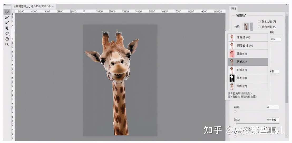 photoshop怎么抠图文字,ps如何抠图抠得很干净