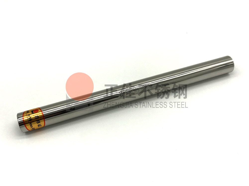 不锈钢餐具正确清洗方法,如何清洗不锈钢制品