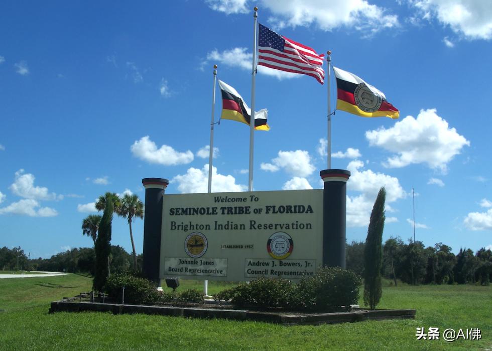 美洲原住民部落分布图,美国最牛印第安部落