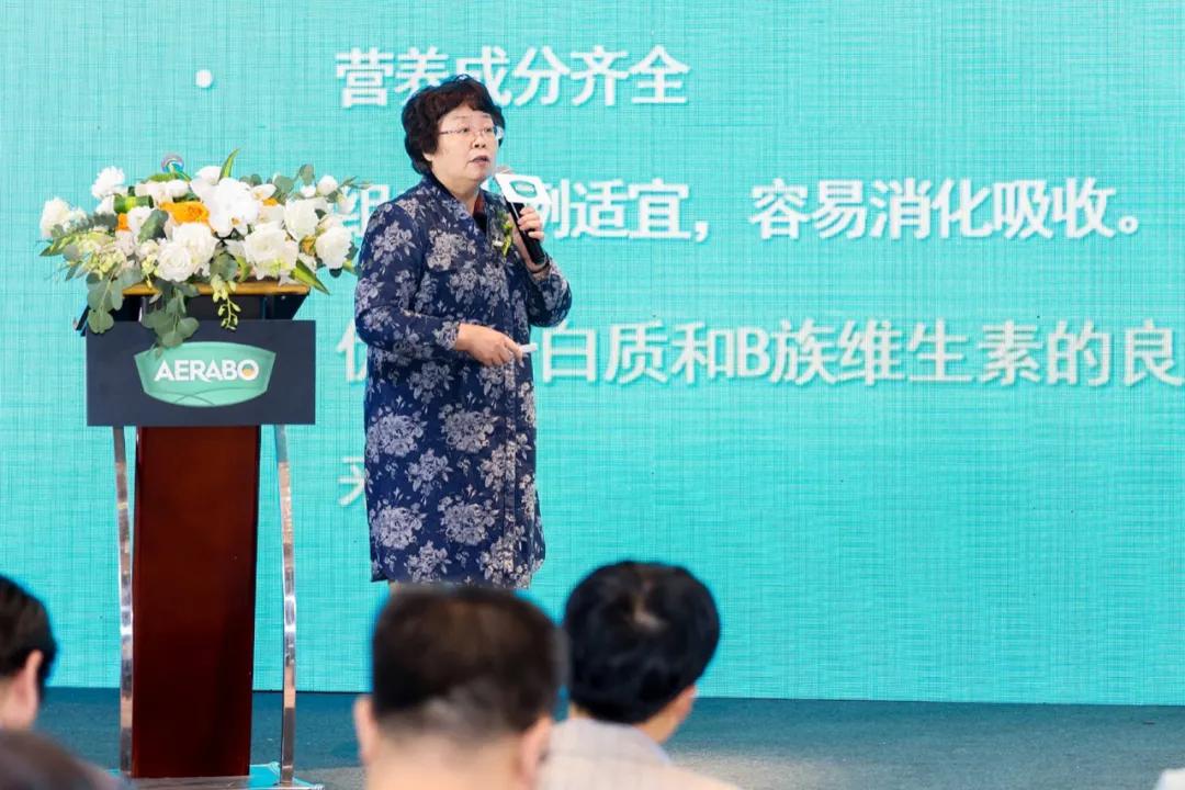 aerabo新西兰奶粉,aerabo爱尔兰进口