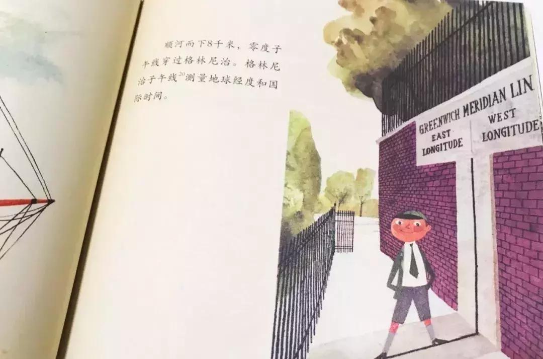 法国旅行图画书,旅行绘图书