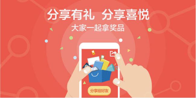 电商分销应该怎么做好营销,电商商家如何做推广