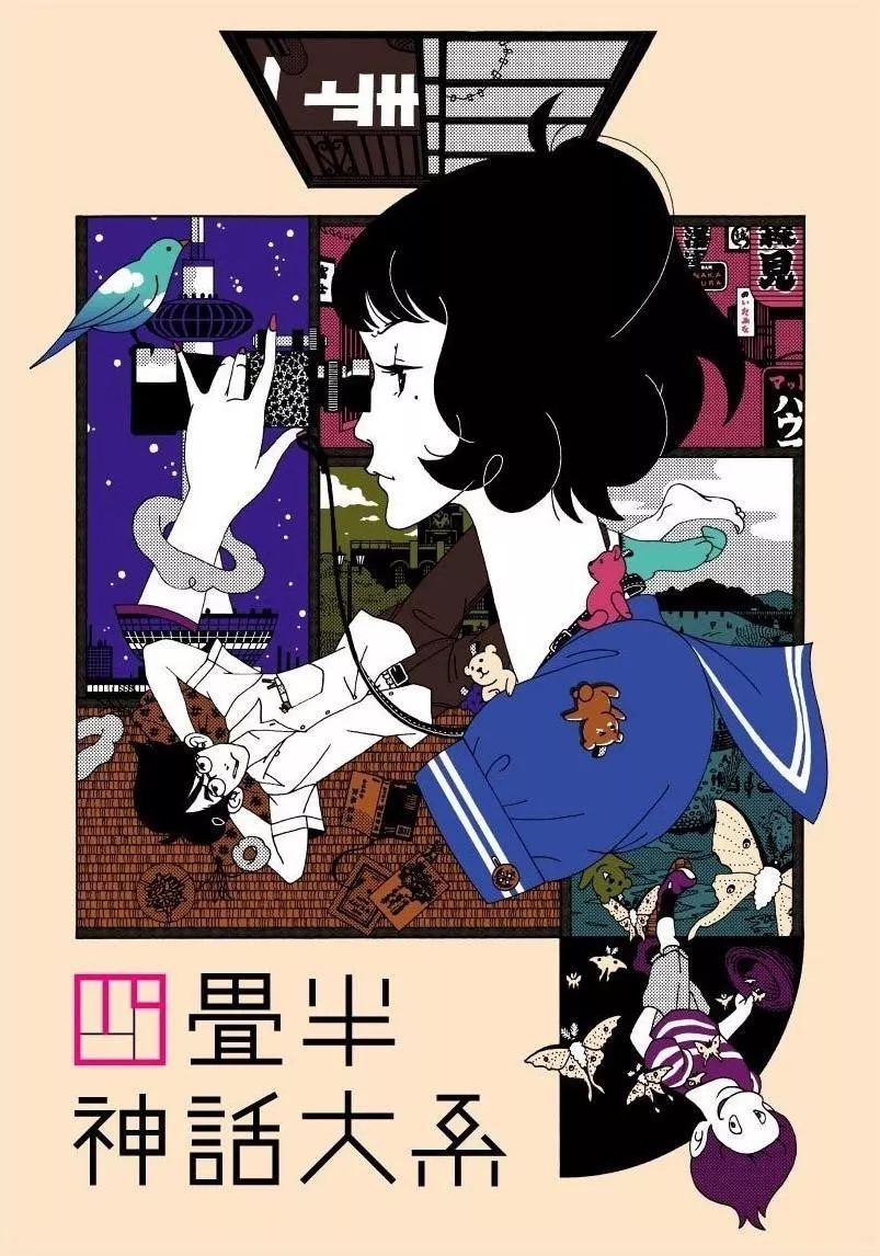 三十多年前的动画至今才真的看懂,20多年前的动画没想到这么好看