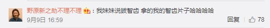 你用过哪些奇葩请假理由,奇葩请假理由完整版