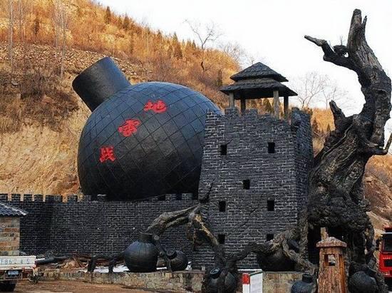 山东籍开国少将,山东籍开国少将名单