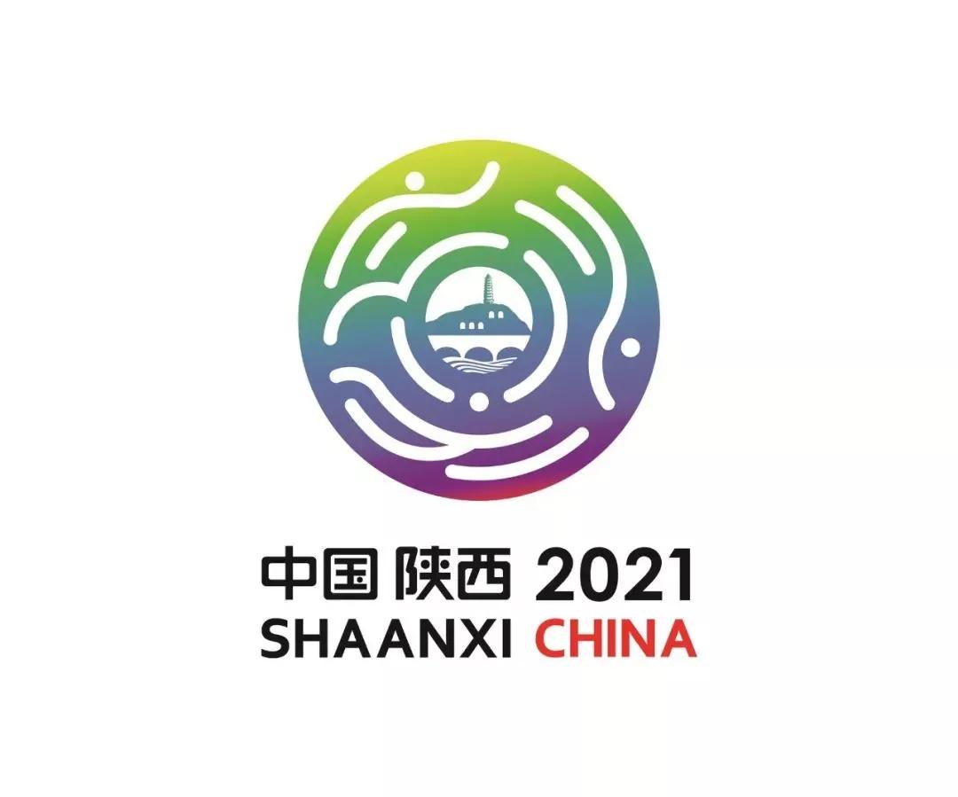 相约西安筑梦全运中心,相约西安筑梦全运