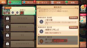 炼金术士测试,炼金术士适合新手吗