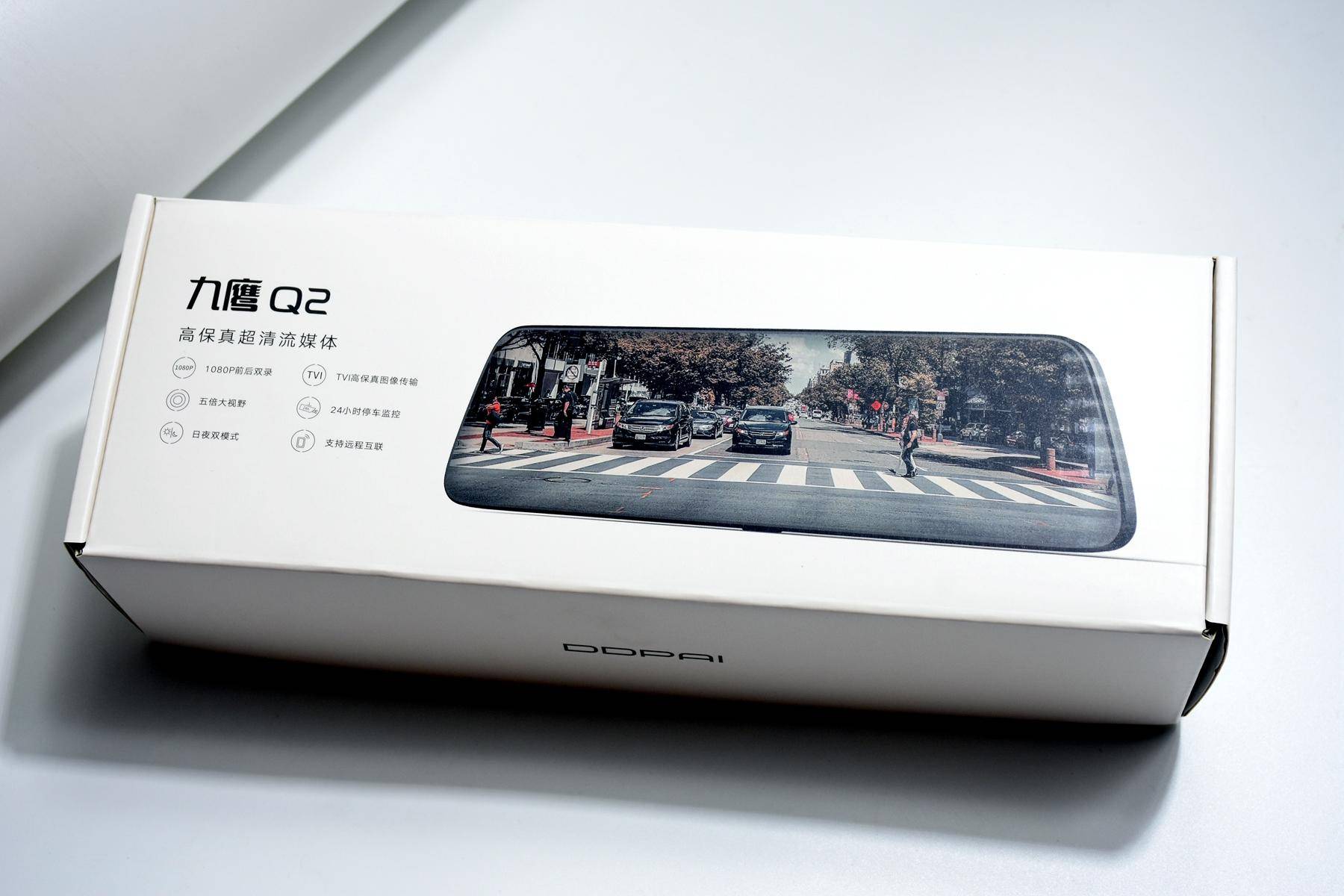 安装后视镜标准化操作,加装流媒体后视镜的安装操作方法