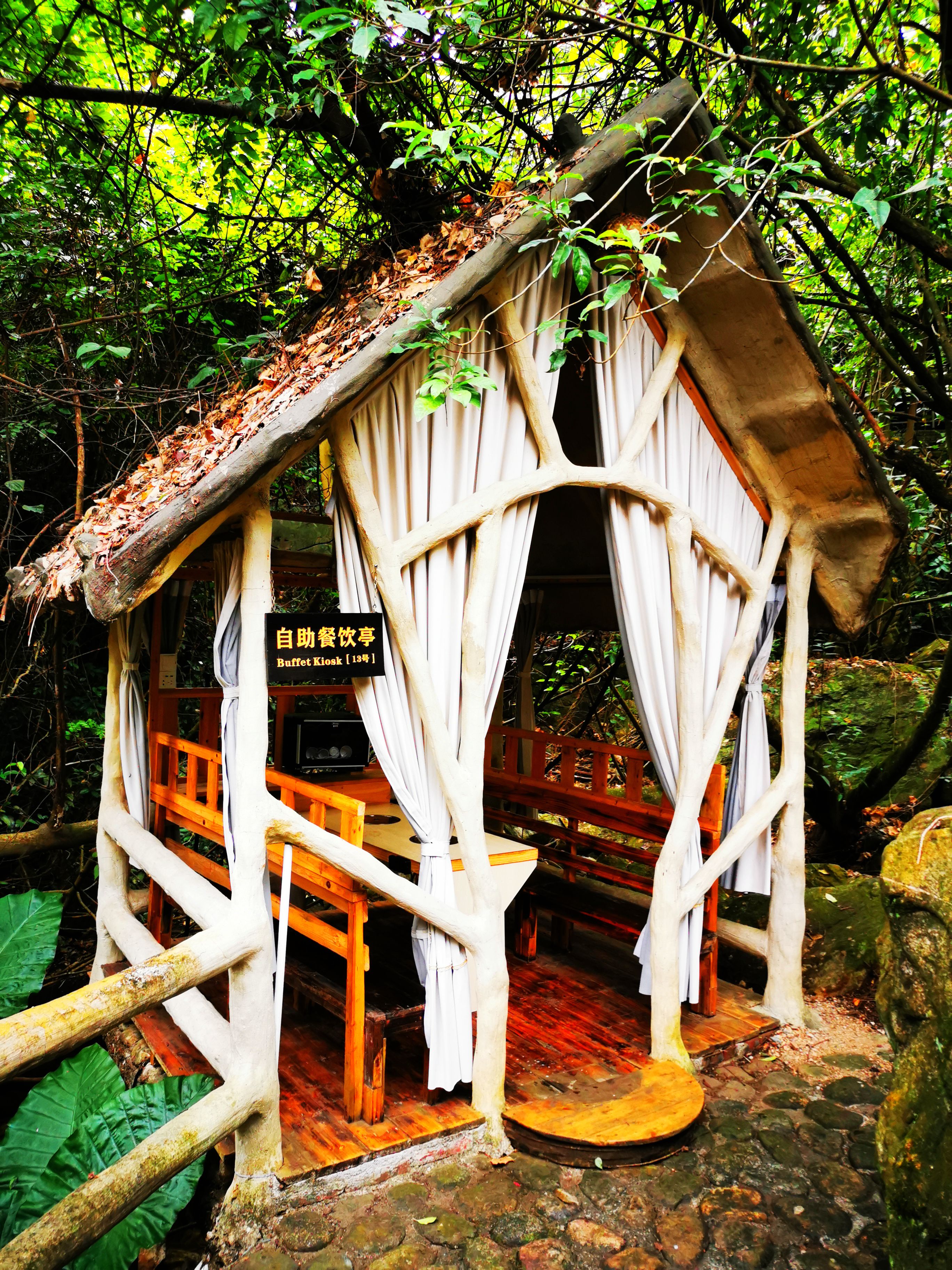 英德天门沟九州驿站套餐,英德九州驿站树上温泉