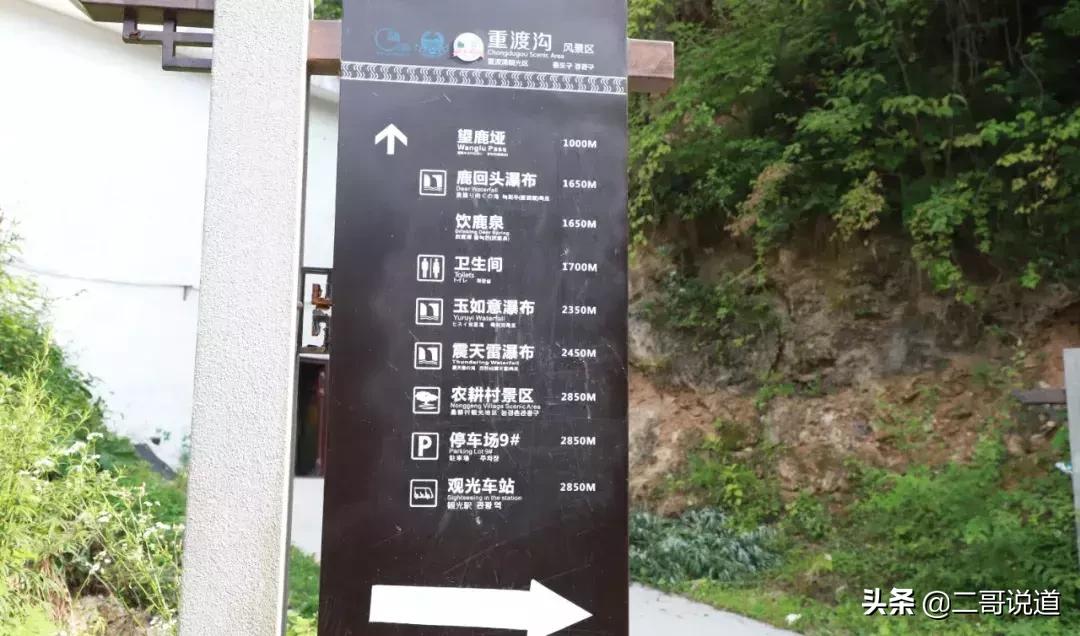 洛阳隐藏的好玩的地方,洛阳周边城市的山水景点