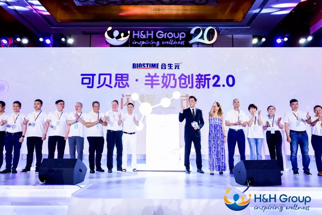 合生元奶粉跟澳洲奶粉,合生元旗下奶粉