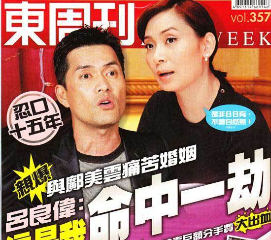 娱乐圈各种图片,娱乐圈的一张图