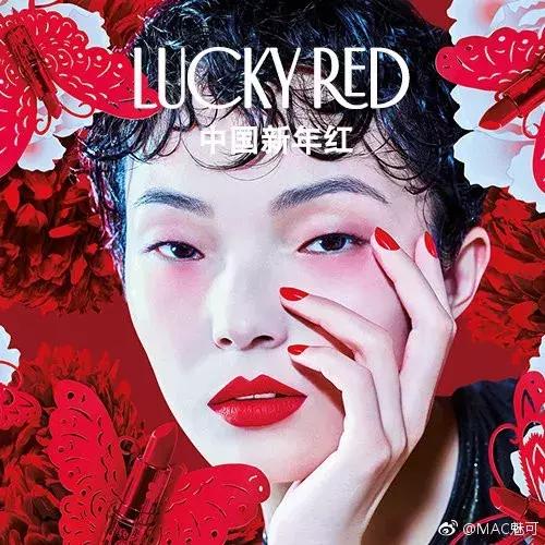 美宝莲限定口红,美宝莲新年口红
