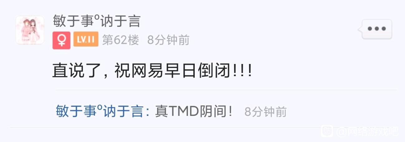 被害妄想症不治疗会自愈吗,被害妄想症得罪了很多人