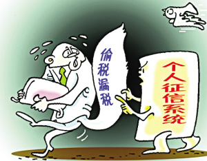 举报主播偷税漏税需要什么证据,投诉偷税漏税真的有用吗