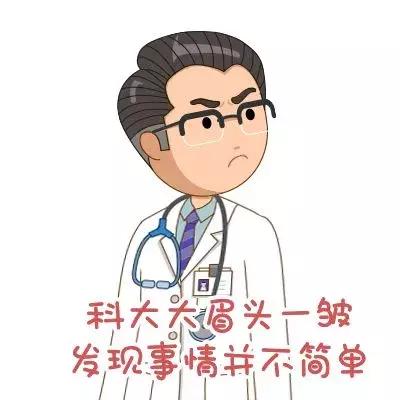 《少年说》：“你大，要让着妹妹”，一句话毁了两个孩子！