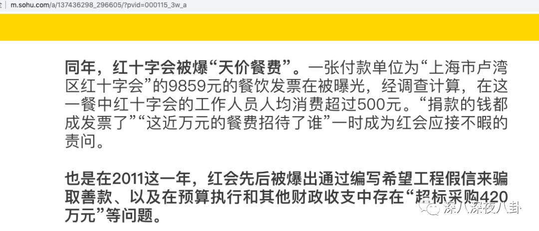 盘点惹谁都不要惹黄景瑜,黄景瑜不为人知的五件事