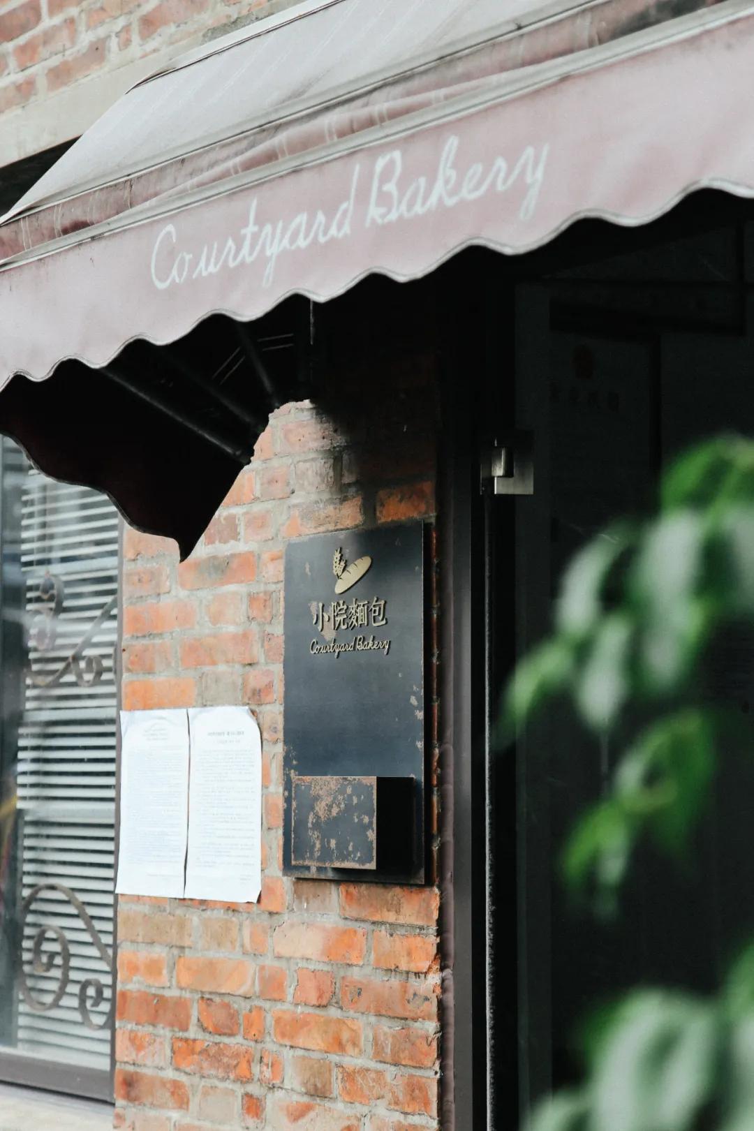 什么地方开面包店很难吸引顾客 (面包店最难经营的地方)