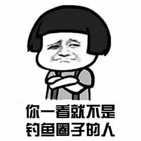 开学季怎样赚钱,开学季学费诈骗