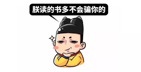 古人日常说话真的用古文吗,古人日常说话