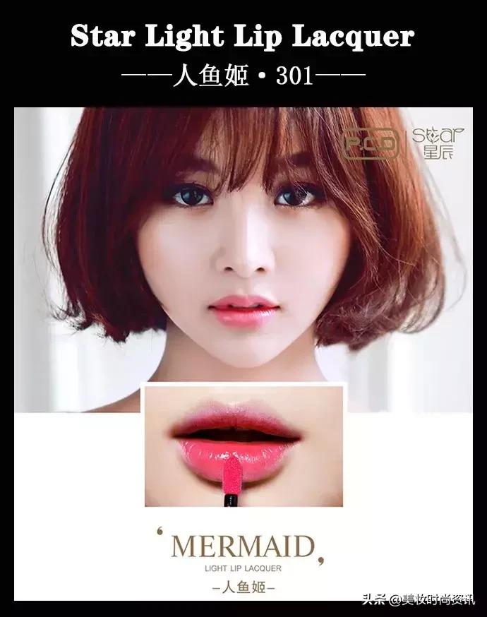 和男神约会的妆,跟男神约会化妆