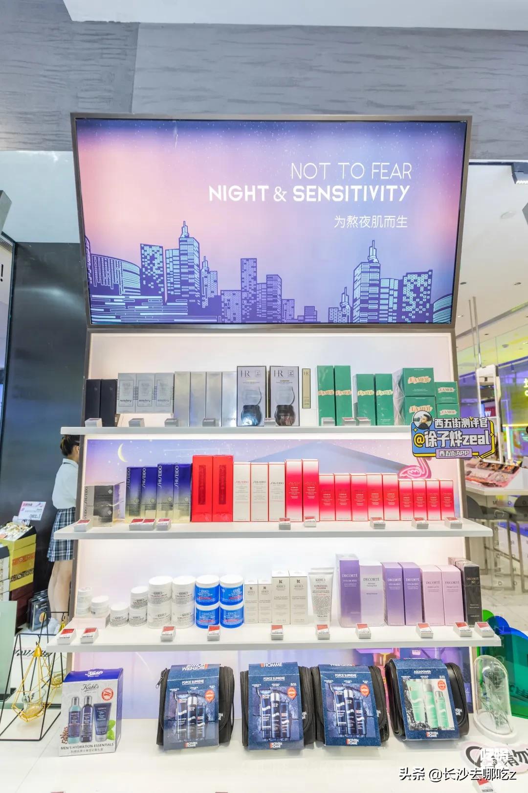 全员加速中2023符龙飞,符龙飞杨迪全员加速中