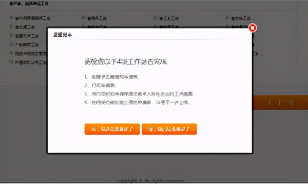 问答编辑技能篇丨这些关注事项你一定要知道
